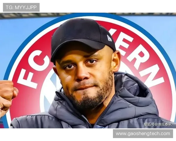 孔帕尼：未交手弗拉门戈何谈必胜？拜仁需用实力打破「热门」标签