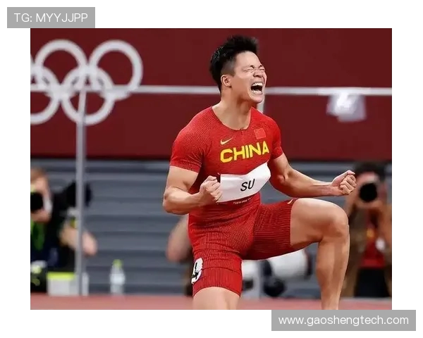 看台劝留与十年征途：苏炳添张培萌的中国速度密码