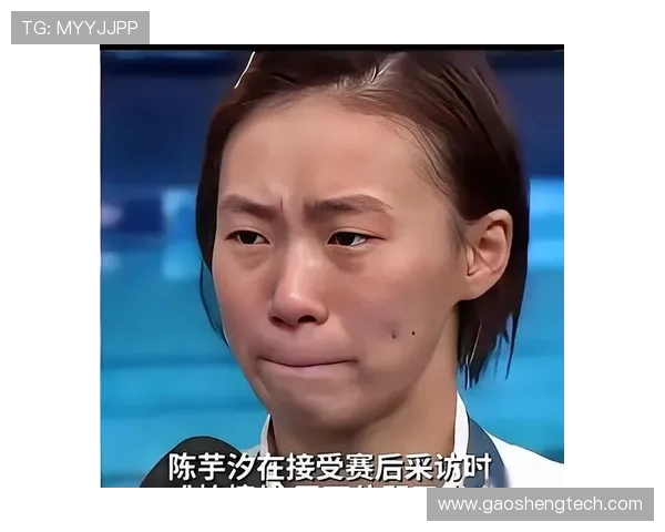 陈芋汐夺冠遭网暴引众怒，官方痛斥饭圈乱象：体育何时远离 “饭圈化”？