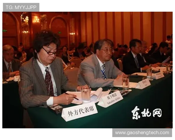 2025 婀勬床宀涙捣宄′袱宀搁獞琛屾父鍦嗘弧钀藉箷 700 楠戞墜鍏辩粯灞辨捣鎯呰皧鐢诲嵎